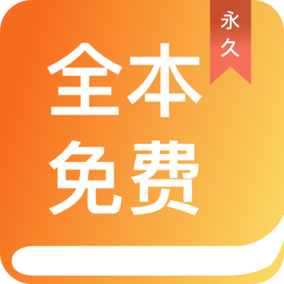 亚搏足球app